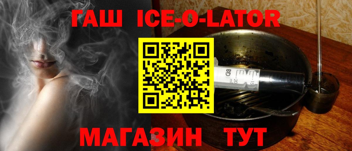 Псилоцибиновые грибы Алексеевка