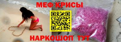 СК Усть-Илимск