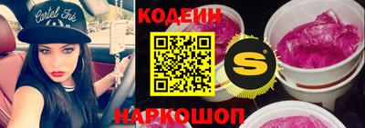 прущая мука Уссурийск