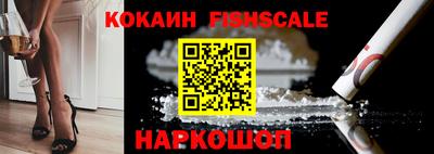метадон Усть-Джегута