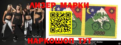 МДМА Чебаркуль