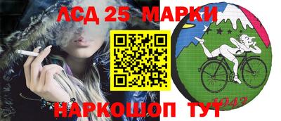 синтетический гашиш Шахты