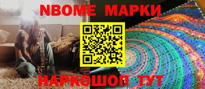 гашиш Чапаевск