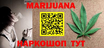МДМА Чебаркуль