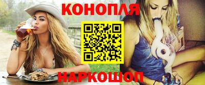 кокаин колумбия Чебоксары