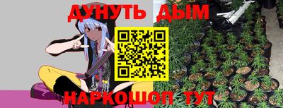 кокаин колумбия Чебоксары