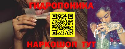 кокаин колумбия Чебоксары