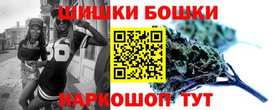 кокаин колумбия Чебоксары