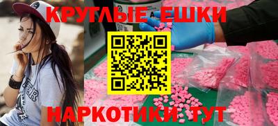 СК Усть-Илимск