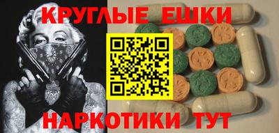 гашиш Чапаевск