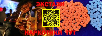 гашиш Чапаевск