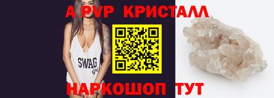 кокаин колумбия Чебоксары
