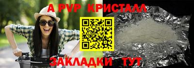 гашиш Чапаевск