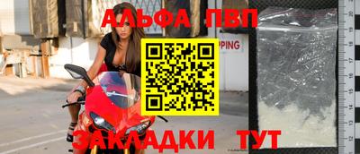 МДМА Чебаркуль