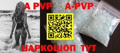 МДМА Чебаркуль