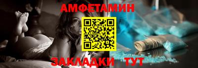кокаин колумбия Чебоксары