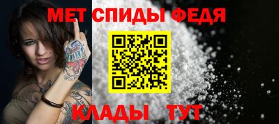 гашиш Чапаевск