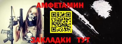 гашиш Чапаевск