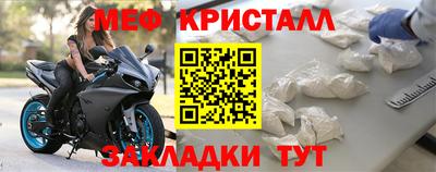 метадон Усть-Джегута