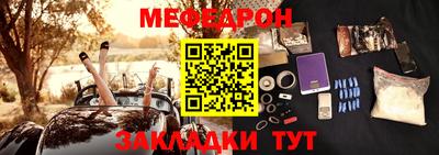 СК Усть-Илимск