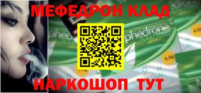 гашиш Чапаевск